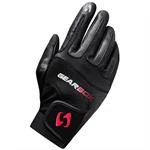 Gearbox Movement Glove